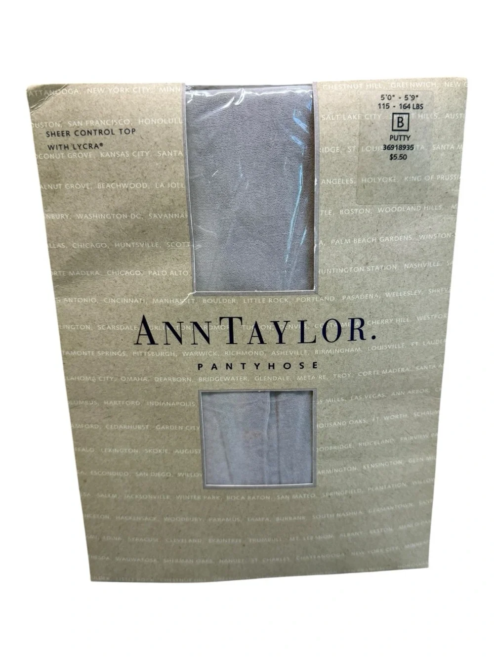 Ann Taylor Sheer Control Top Pantyhose With Lycra Size B Putty NOS
